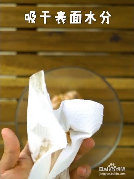 可乐鸡翅怎么做