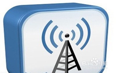 无线网络故障排除思路