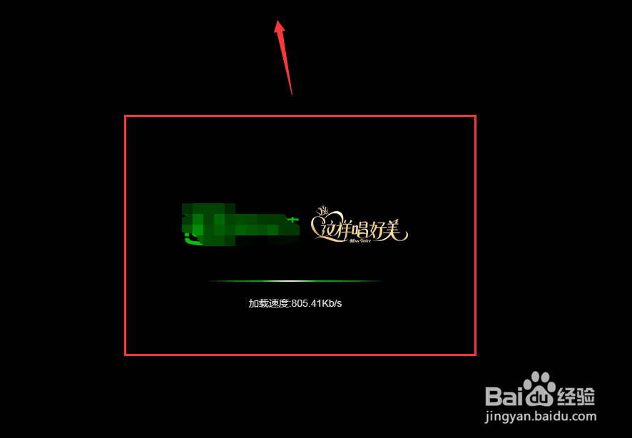 爱情公寓5怎么全集