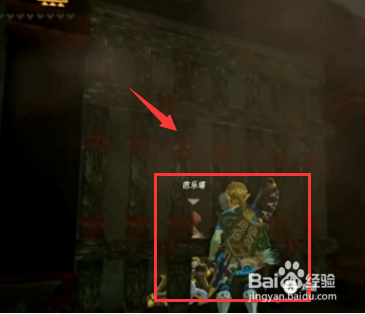 依盖队队长怎么打