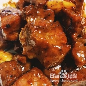 黄油黑椒蒜子牛肉粒的做法