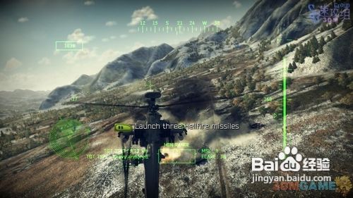 《阿帕奇:空中突击》图文流程攻略序章Takeoff