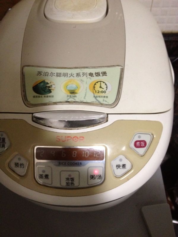 银耳雪梨红枣汤水