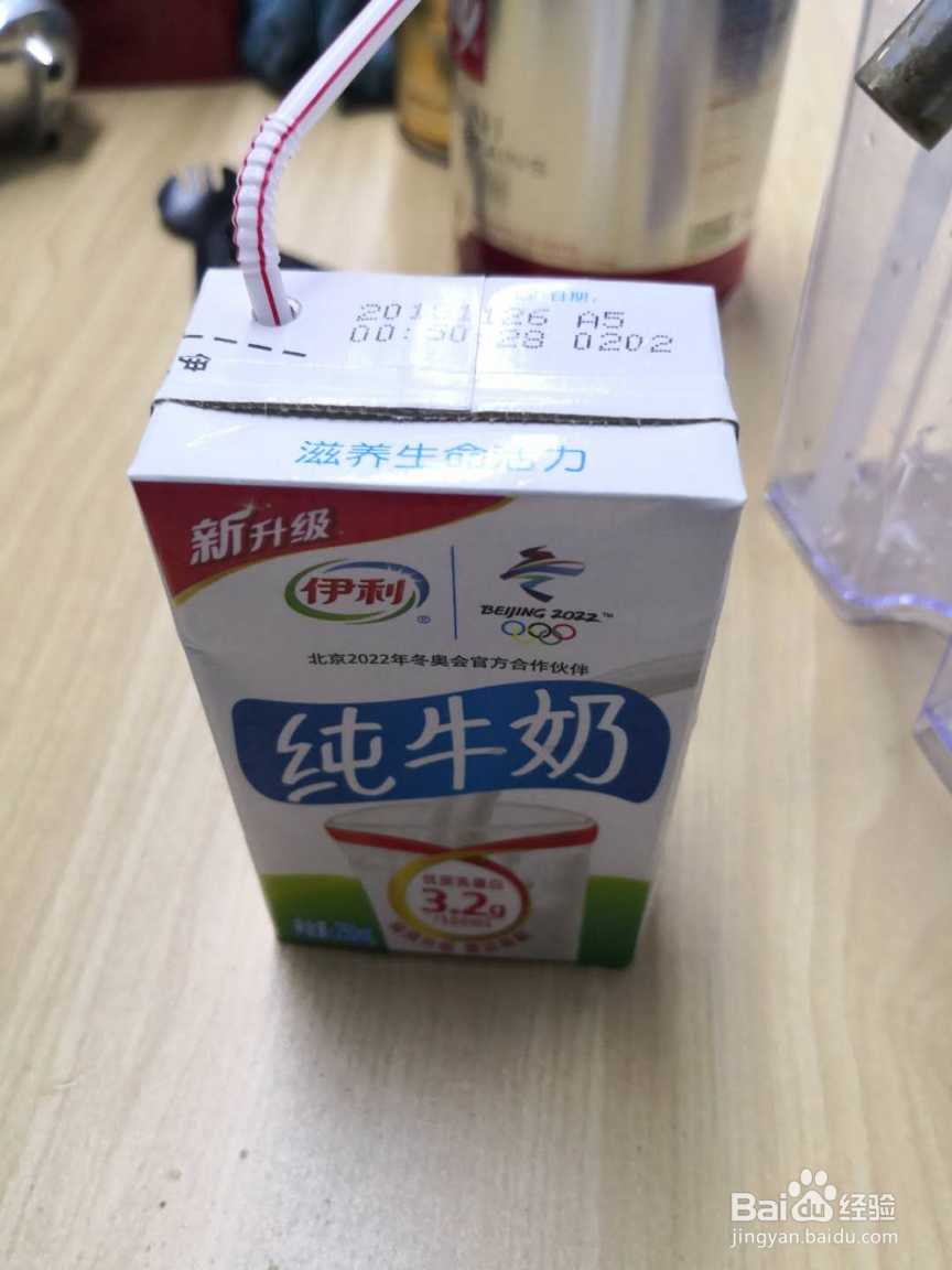 惠而浦全自动咖啡机CY171D使用方法