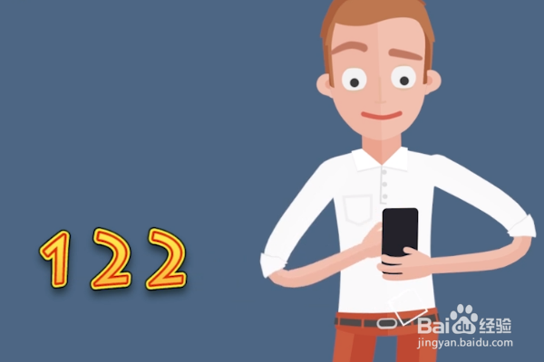 交警执法不公时该如何投诉?