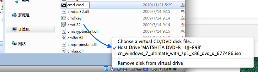 VirtualBox For Mac怎么添加镜像，怎么添加光驱