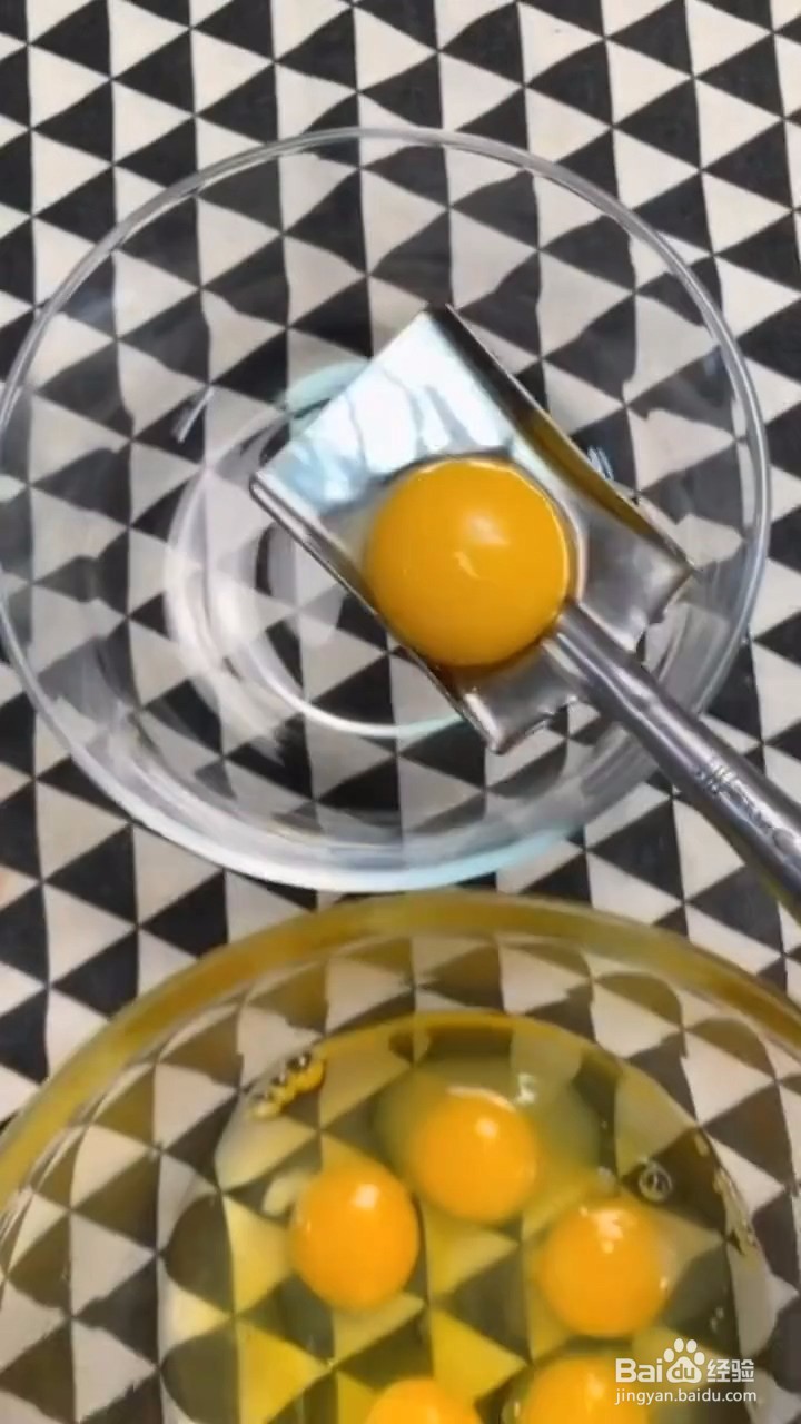 如何制作好吃的电饭煲蒸蛋糕