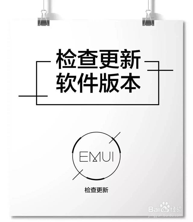 安卓手机用久了变慢卡顿怎么办