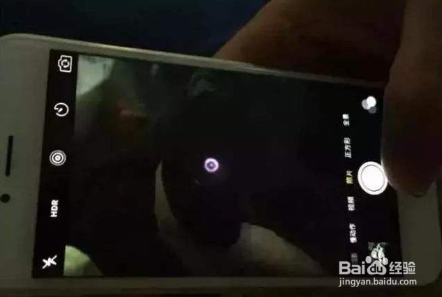 怎么排查办公室监听器