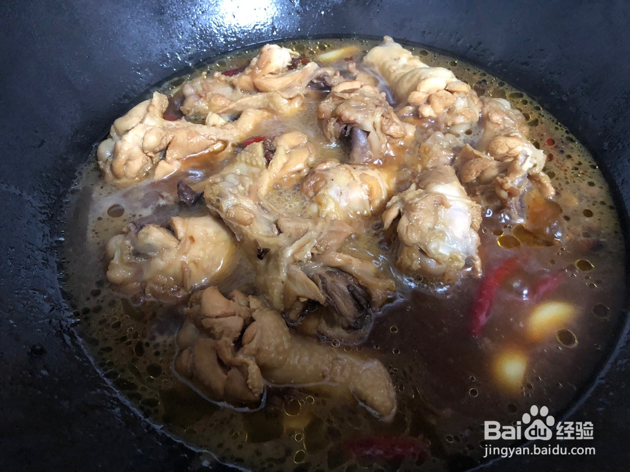 红烧土豆鸡翅根的做法