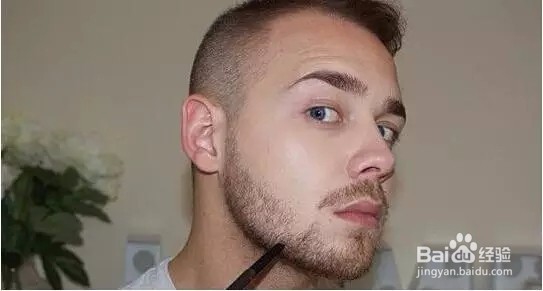 男士化妆的小技巧