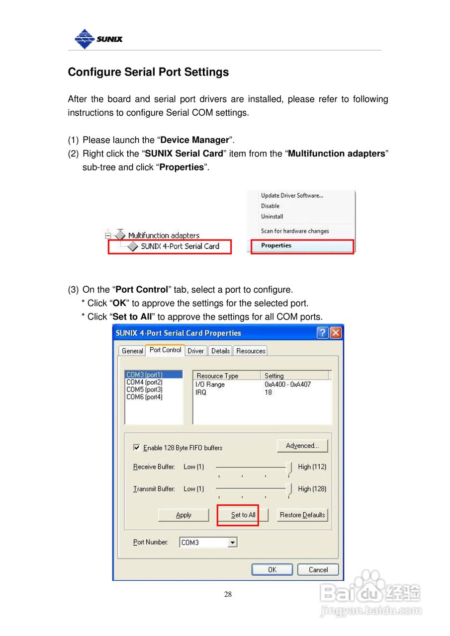 三泰IPC-P21022 埠工业型RS-422/485 Universal PCI 通:[3]