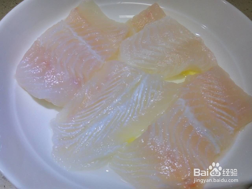 家常菜之清蒸糖醋巴沙鱼