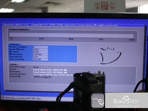 AMD显卡如何设置双显卡切换和两个硬盘对拷