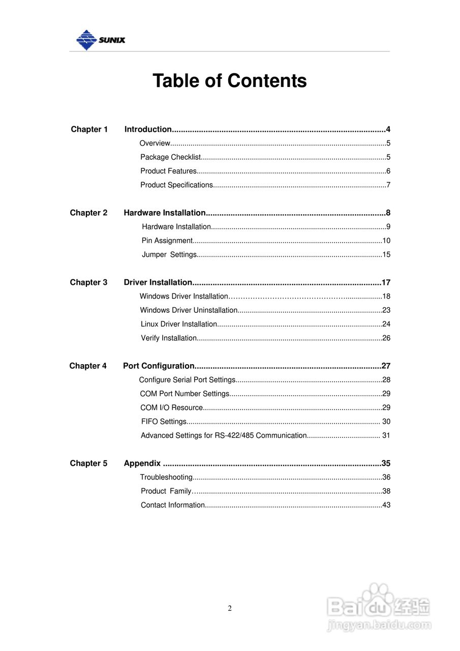 三泰IPC-E2002SI 工業型2埠RS-422/485PCI-Express 串:[1]