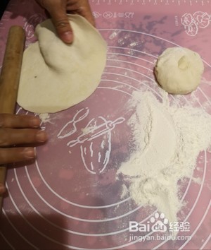 韭菜盒子(湿面,搅面)