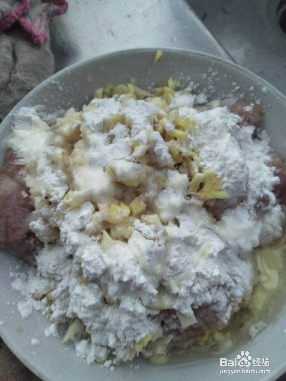 糯米肉丸子做法的分享