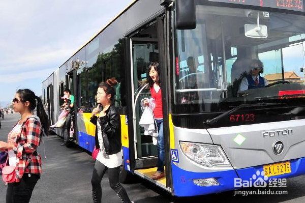 晕车怎么办？简单秘方教你快速脱离晕车烦恼！