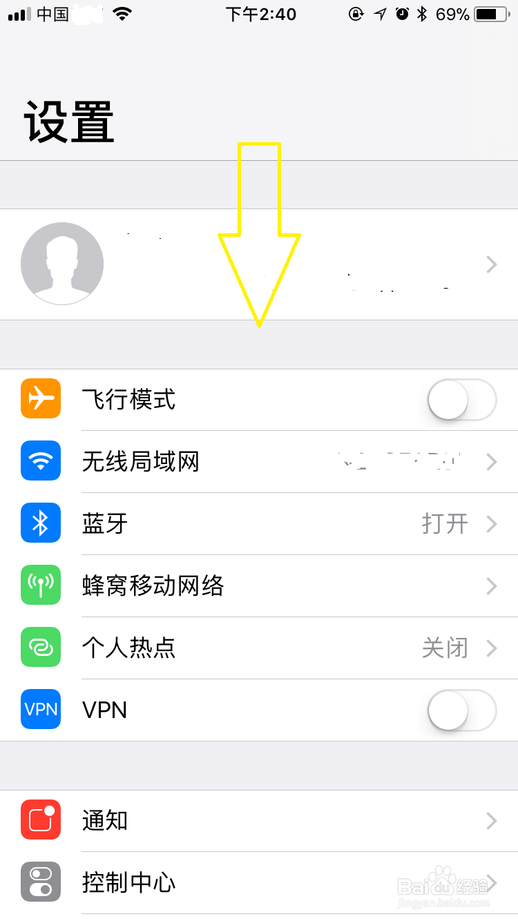 为什么iPHONE在下载APP的同时IPAD也在下载