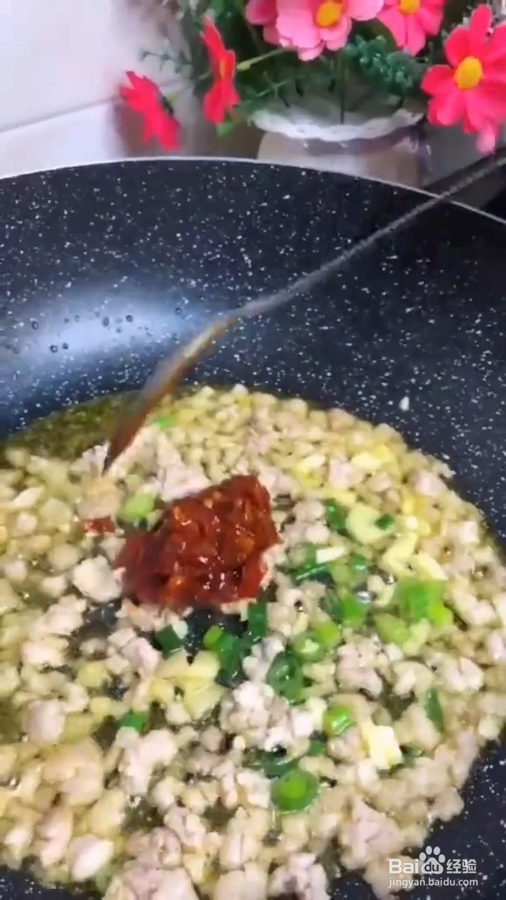 如何制作好吃的肉末粉条
