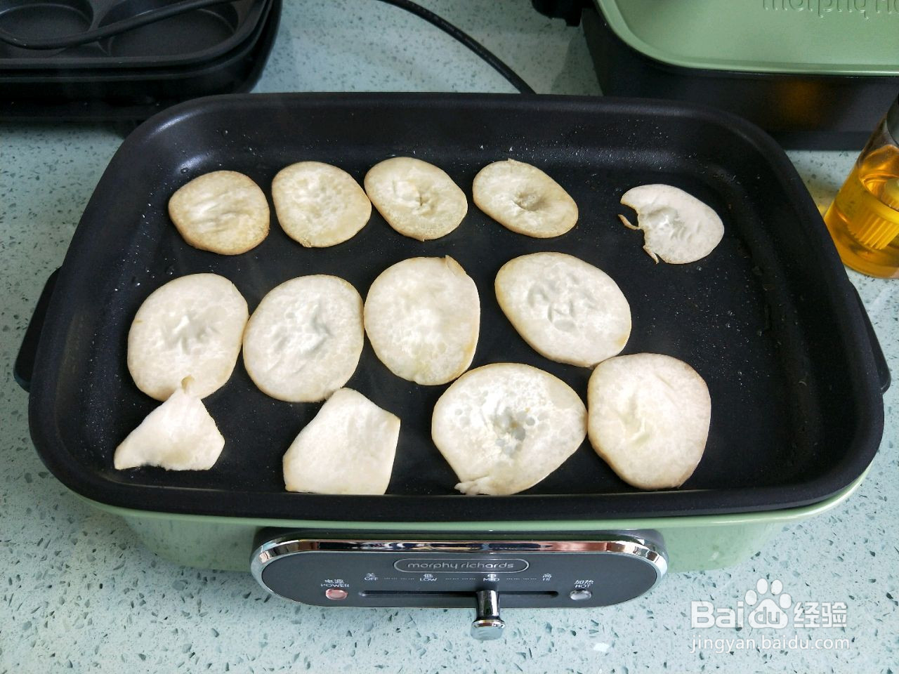 杏鲍菇小汉堡的做法