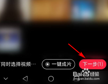 小红书怎么设置只看图文？