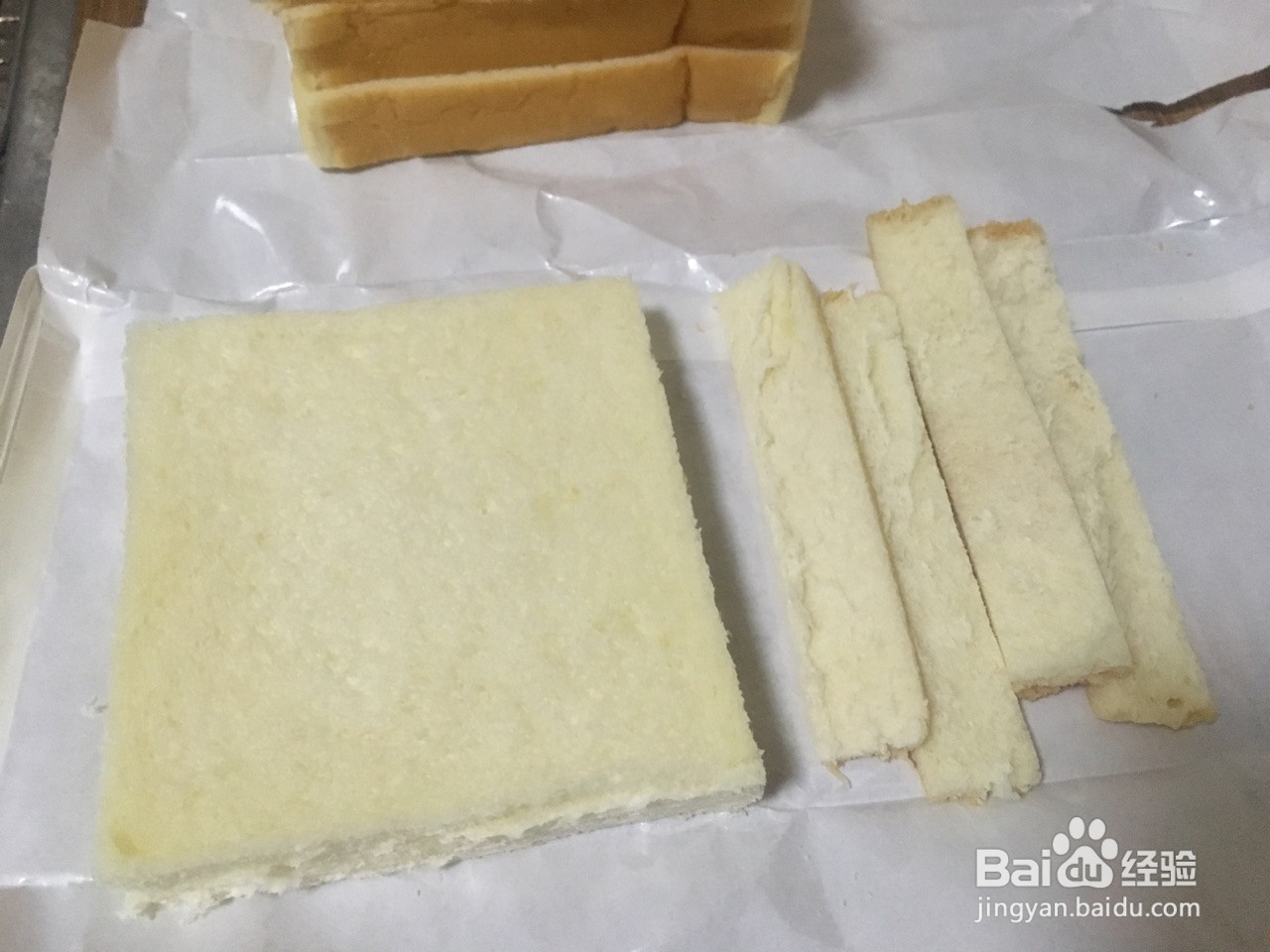 芝士火腿三明治的做法