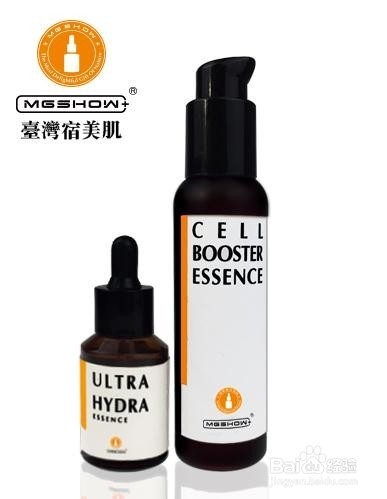 教你几招治愈 假期“皮肤”综合症