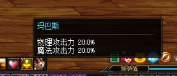 DNF如何最轻松的提升修炼场的伤害?