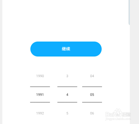 Snapchat怎么注册账号