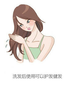 如何使用芦荟胶