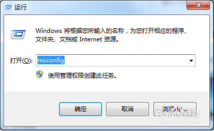 found.000在电脑中出现是什么能删除吗