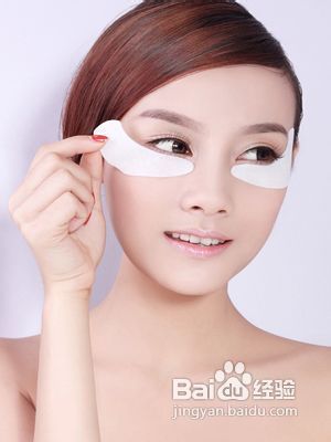 去眼袋的好方法