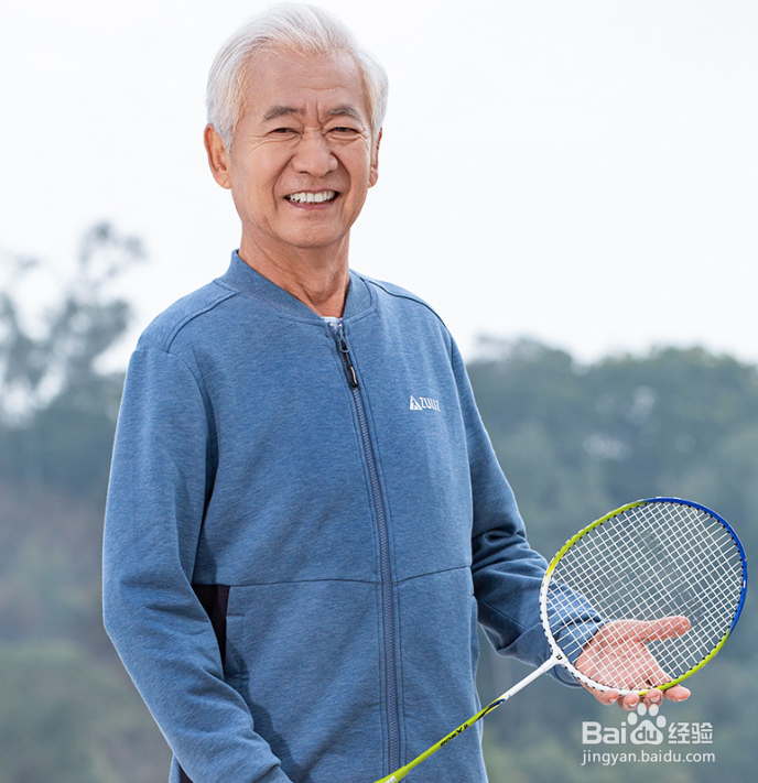 如何挑选老人运动服