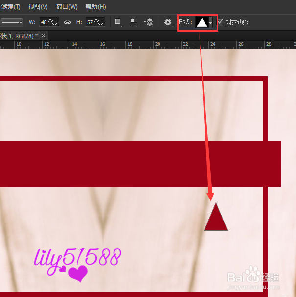 如何设计一款好的Banner