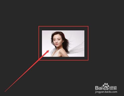 PS照片液化瘦脸