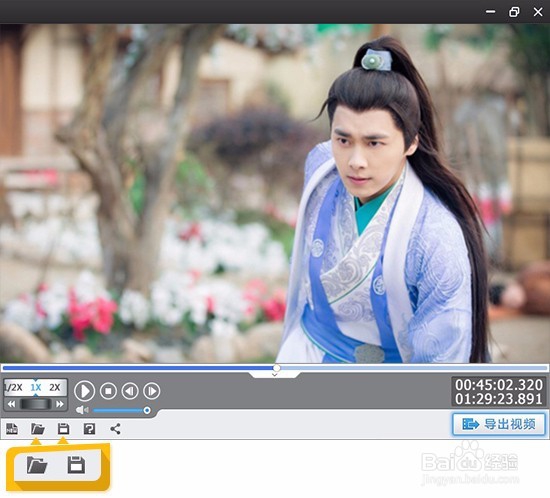 【爱剪辑】快速剪辑/编辑视频详细在线教程