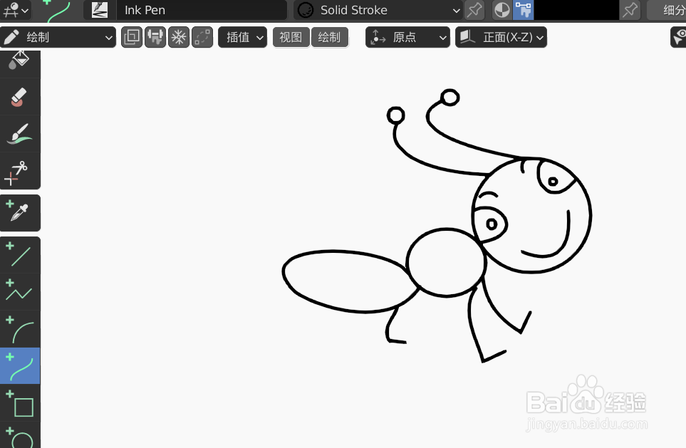 如何使用blender2.9设计开心的蚂蚁简图模型