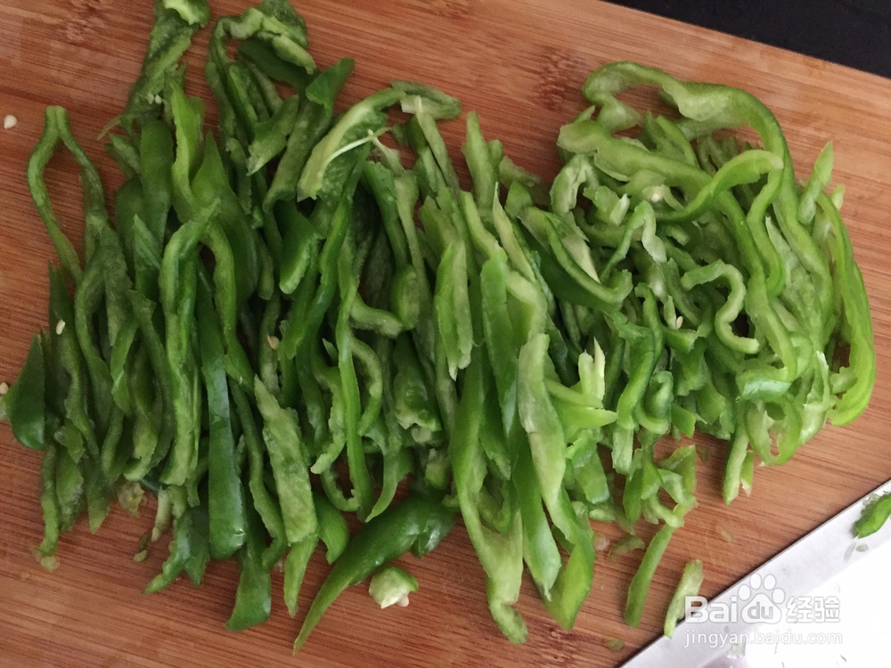 常吃的青椒肉丝的做法