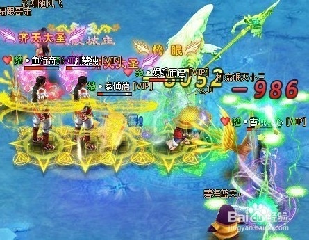 《英雄远征》80级BOSS冰皇击杀经验分享