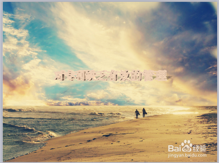 专利申请的过程中存在哪些误区?