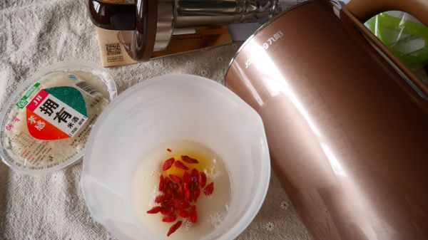 酒酿枸杞鸡蛋花