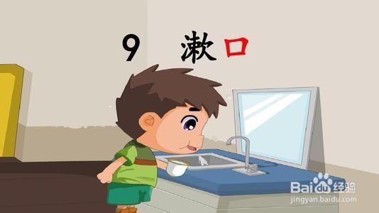 6招帮你有效预防咽喉炎