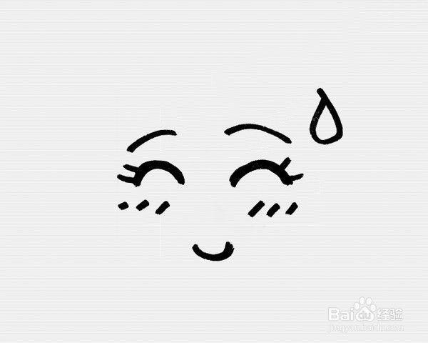 教你画简单的动漫画