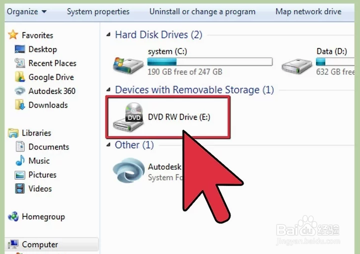 如何删除Mac电脑的硬盘