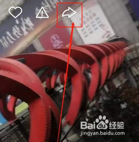 快手收藏的音乐怎么下载到手机上