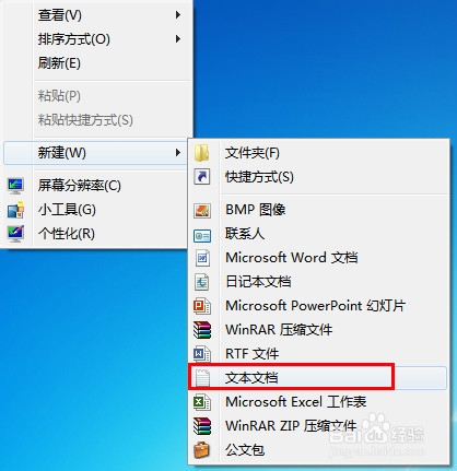 鼠标划过入怎么加入收藏或设首页