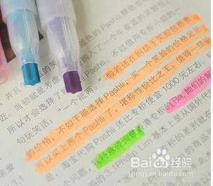 荧光笔干了怎么恢复