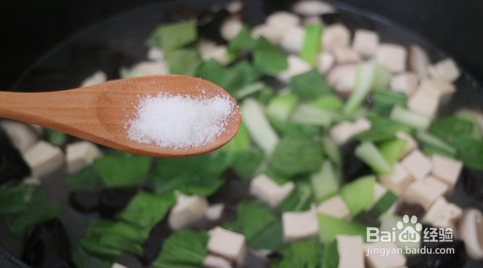 香菇木耳豆腐羹的做法