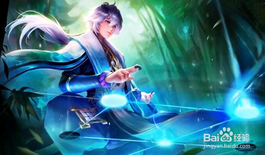 王者荣耀 异星怎么连招